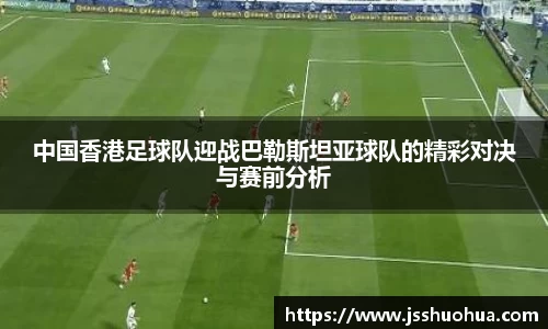 mk体育