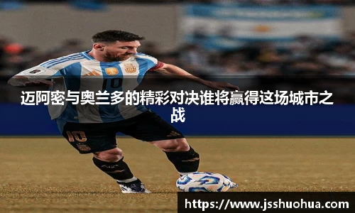 mk体育官方网站