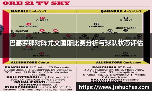 mk体育官方网站