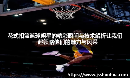mksports官网