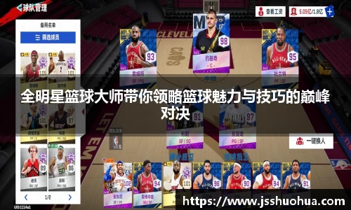 mksports