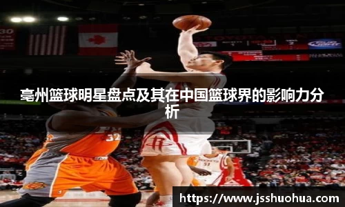 mksports